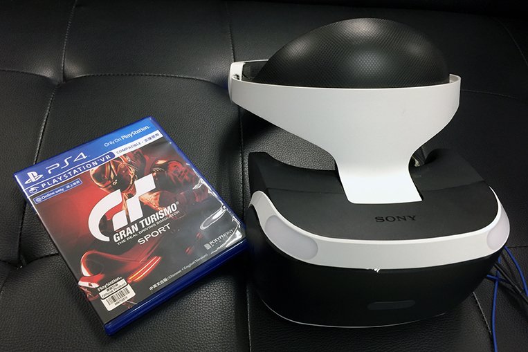 First Impressions Gran Turismo Sport In Virtual Reality Visor Ph