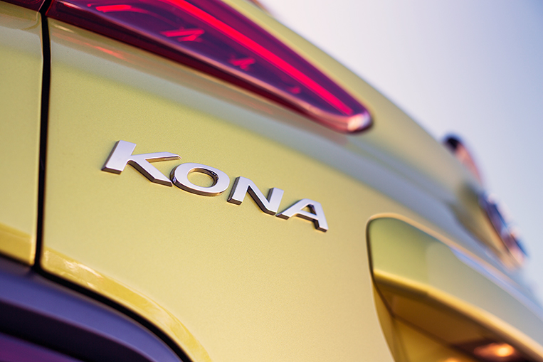 The Kona, now Hyundai's smallest crossover SUV | VISOR PH