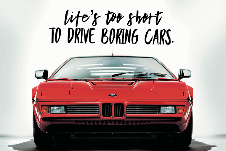 The 10 cheesiest car quotes on the Internet | VISOR.PH