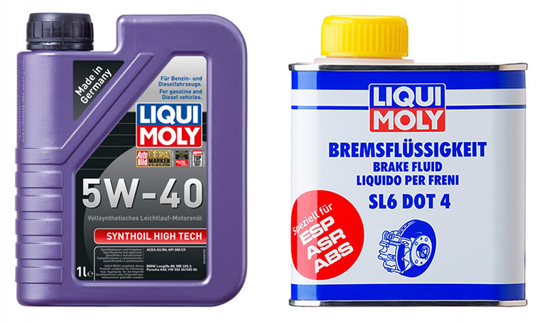 Тормозная жидкость 1. Liqui Moly 8931. Тормозная жидкость Dot-4 Liqui Moly Racing 0, 25л (8832). 8061 Liqui Moly. Ликви.моли.а5б5дизельвоольво.