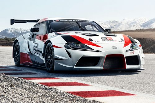 Toyota unveils the GR Supra Racing Concept | VISOR.PH