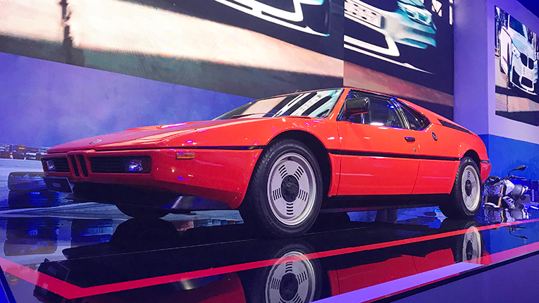 The Bmw M1 Is The Car To See At 18 Mias Visor Ph