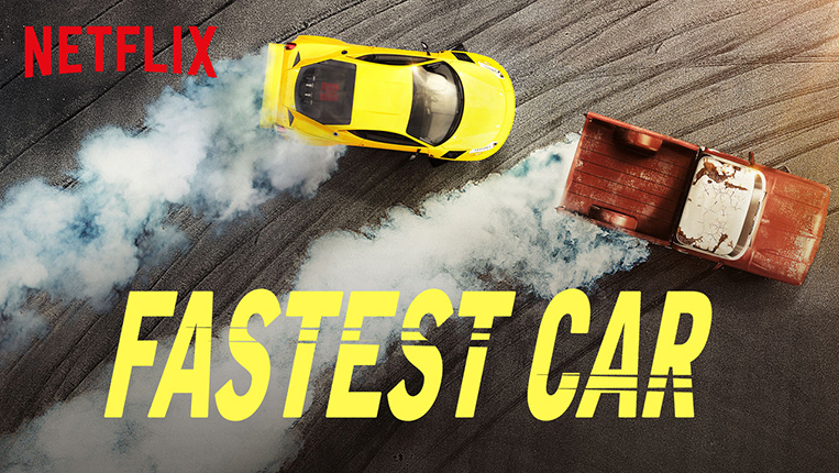 Fastest Car' is Netflix's gift to petrolheads 