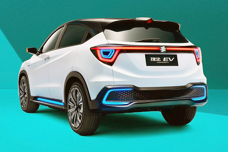 Honda, too, has a concept car for its Chinese brand | VISOR PH