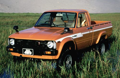 The indestructible Toyota Hilux turns 50 years old | VISOR.PH