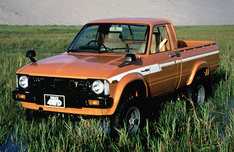 The indestructible Toyota Hilux turns 50 years old | VISOR