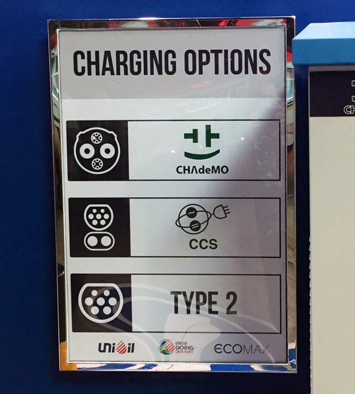 Prepare to see EV charging stations in Metro Manila VISOR.PH