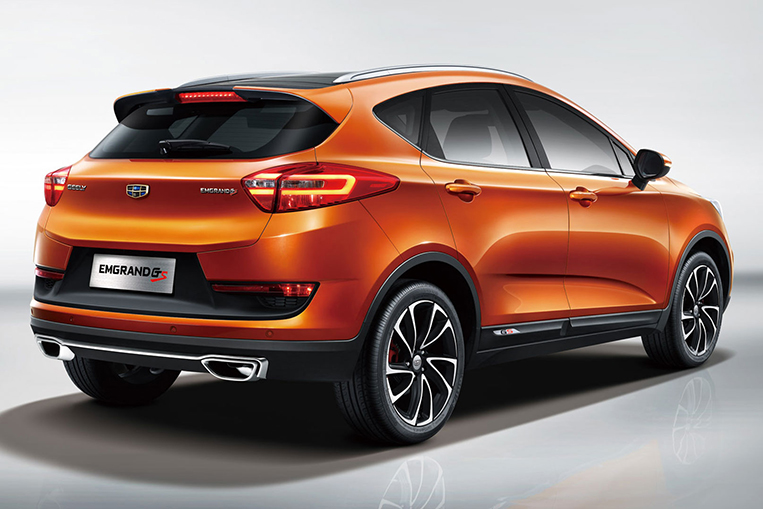 Geely emgrand new 2023