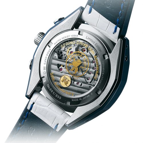 amazon gtr watch