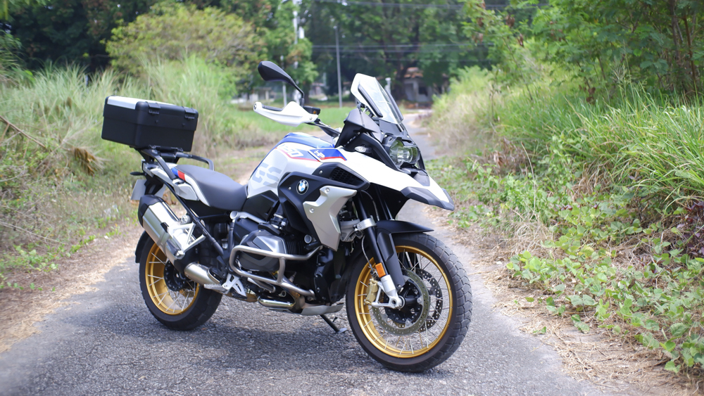 Bmw r store 1250 adventure hp