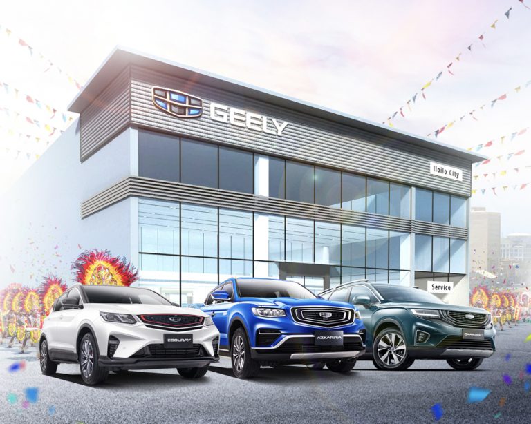 Geely media site