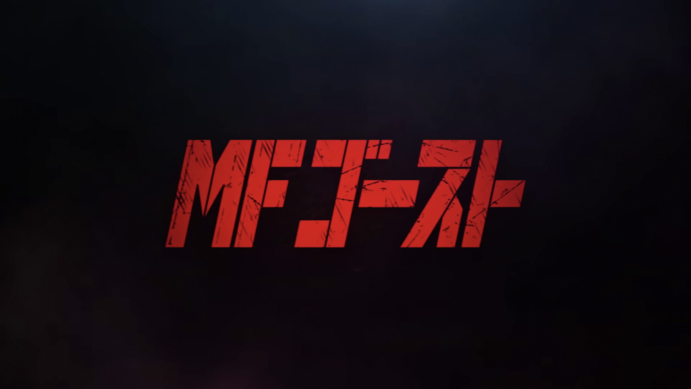 A sequel to Initial D is here, and I'm so hyped for it Anime name: MF, Anime