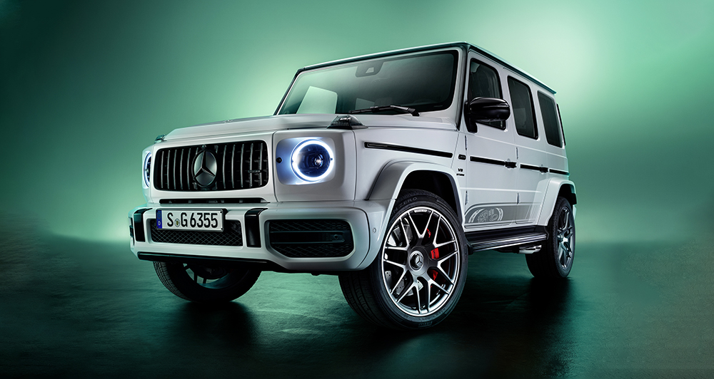 Celebrate 55 years of AMG with the MercedesAMG G63 ‘Edition 55’ VISOR.PH