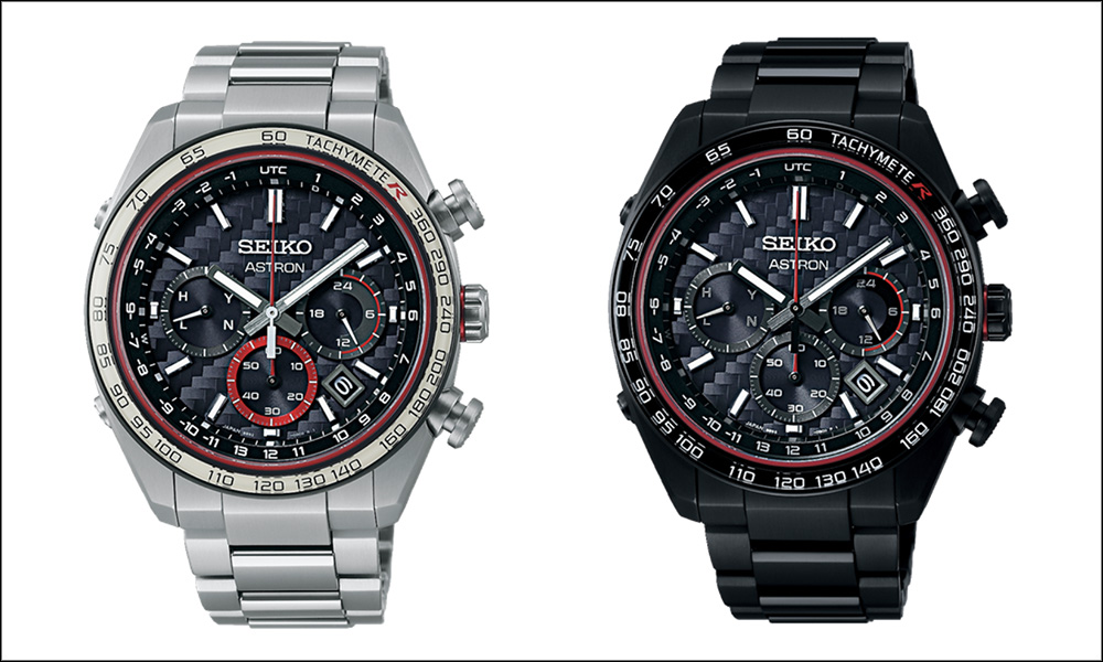 Seiko collaborates with Honda for these Civic Type R watches | VISOR.PH