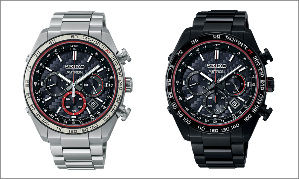 Seiko collaborates with Honda for these Civic Type R watches | VISOR PH