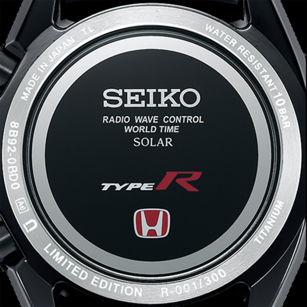 Seiko collaborates with Honda for these Civic Type R watches