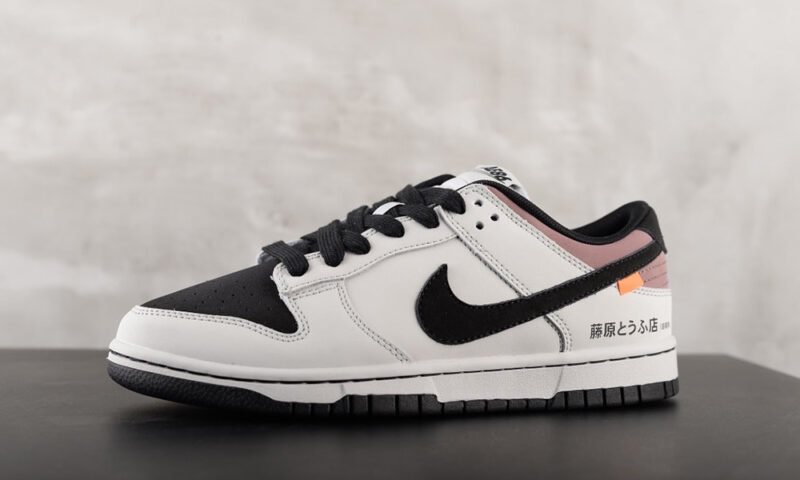 Nike dunk sb toyota