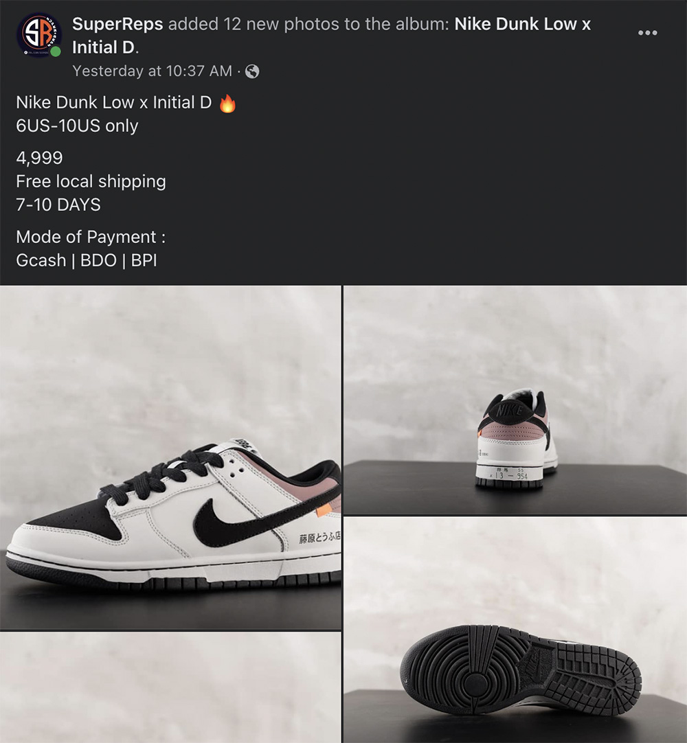 initial d nike dunk for sale