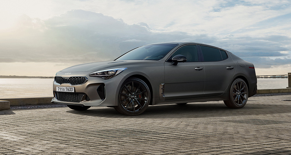 Kia stinger tribute edition