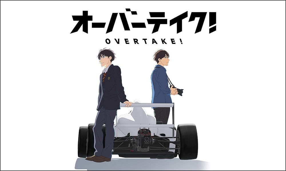 Overtake!' is a racing anime centered around Formula 4 | VISOR PH
