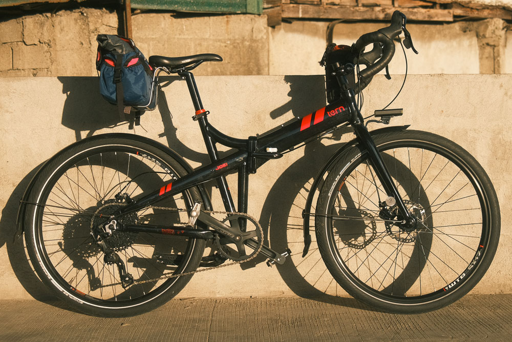 Novaliches bicycle online world