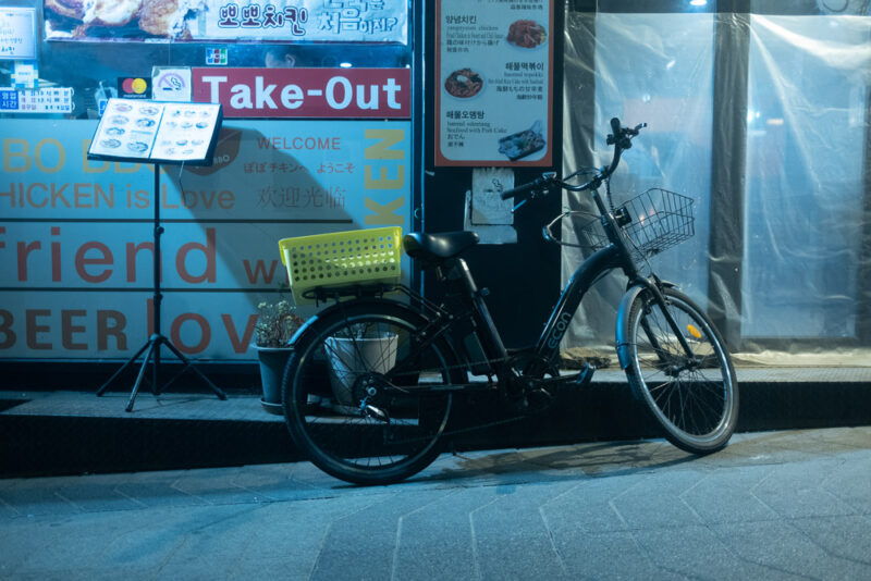 Photos Bikespotting in Seoul VISOR.PH