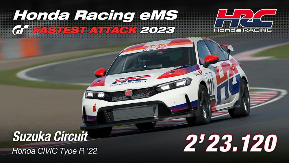 The latest Gran Turismo 7 update adds a wicked time attack Honda