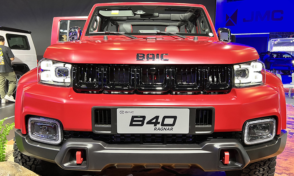 BAIC PH opens inaugural Alabang showroom | VISOR.PH