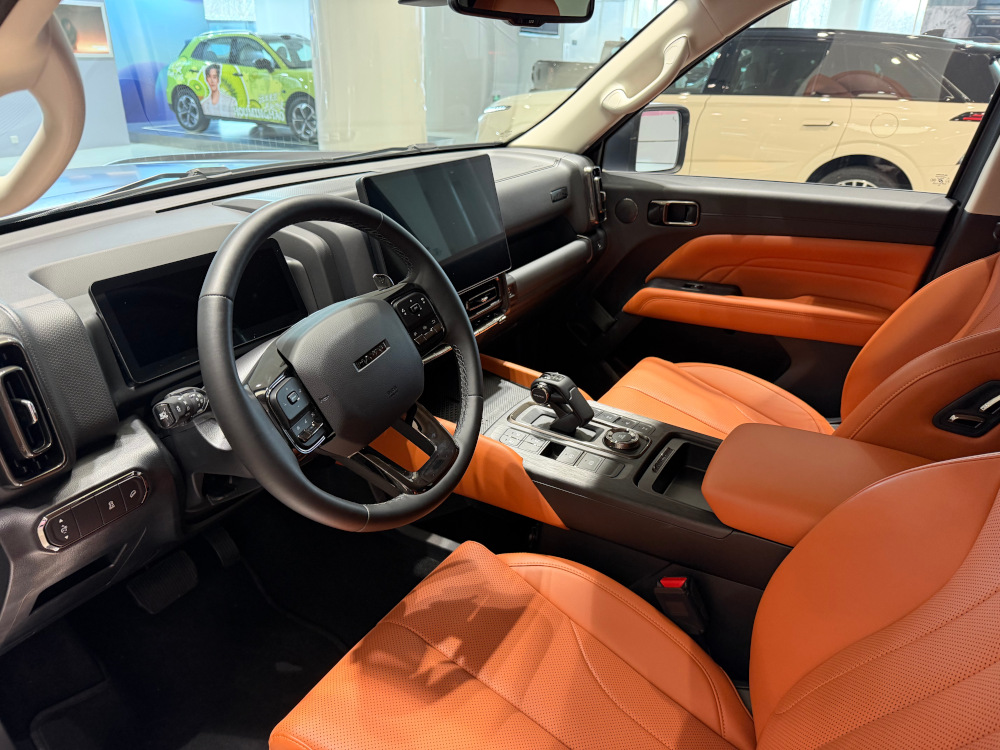Haval H9