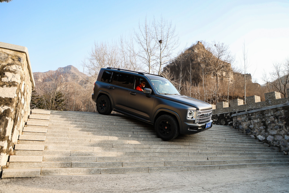 Haval H9