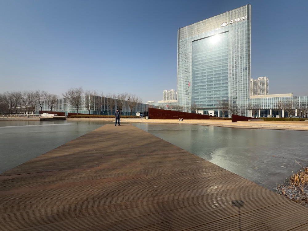 GWM HQ Baoding